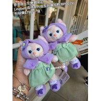 香港迪士尼樂園限定 Linabell 森林系列造型玩偶吊飾 (BP0035)